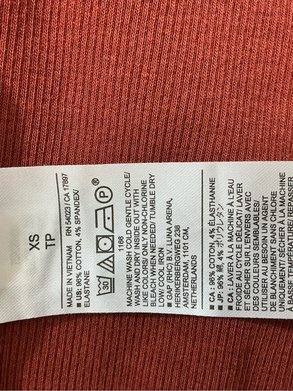 Banana Republic Rust Short-Sleeve Ribbed Crewneck Tee - Picture 5 of 6